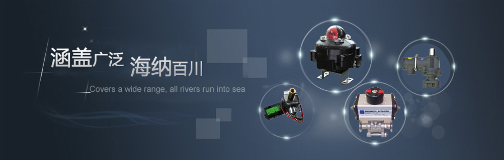 無軌膠輪電動平車